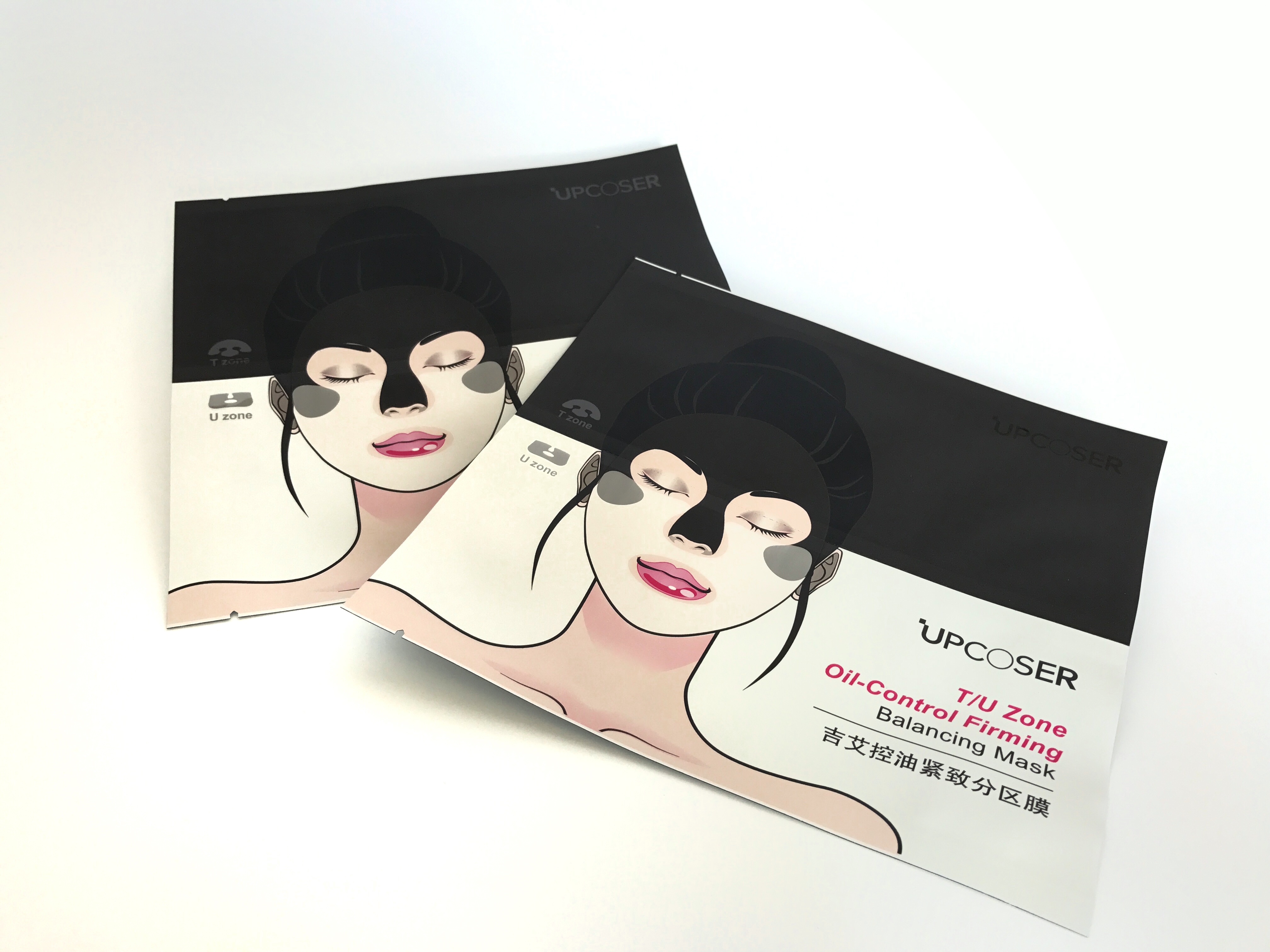 Face mask packaging bag