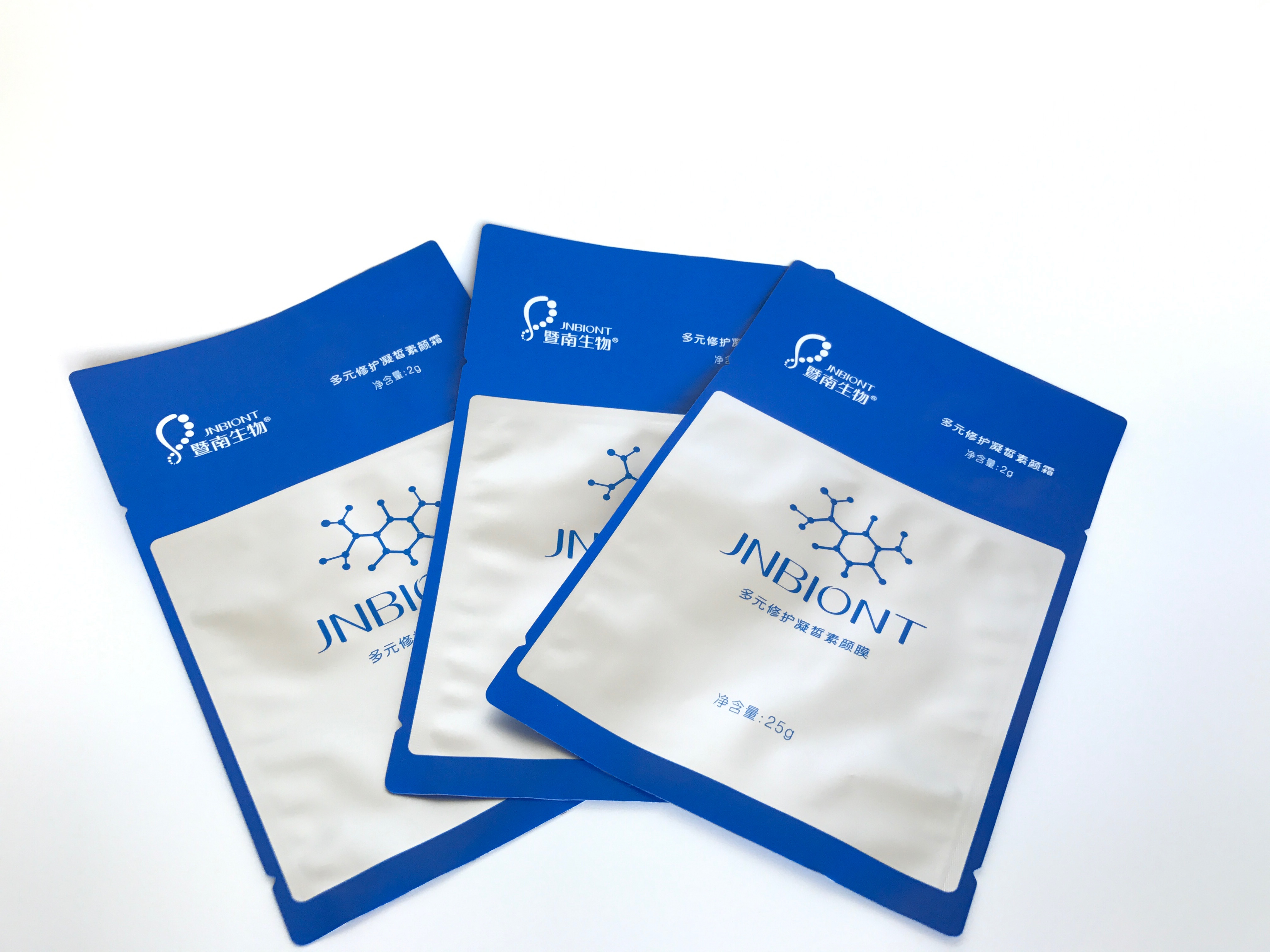 Face mask packaging bag