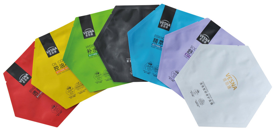 Face mask packaging bag